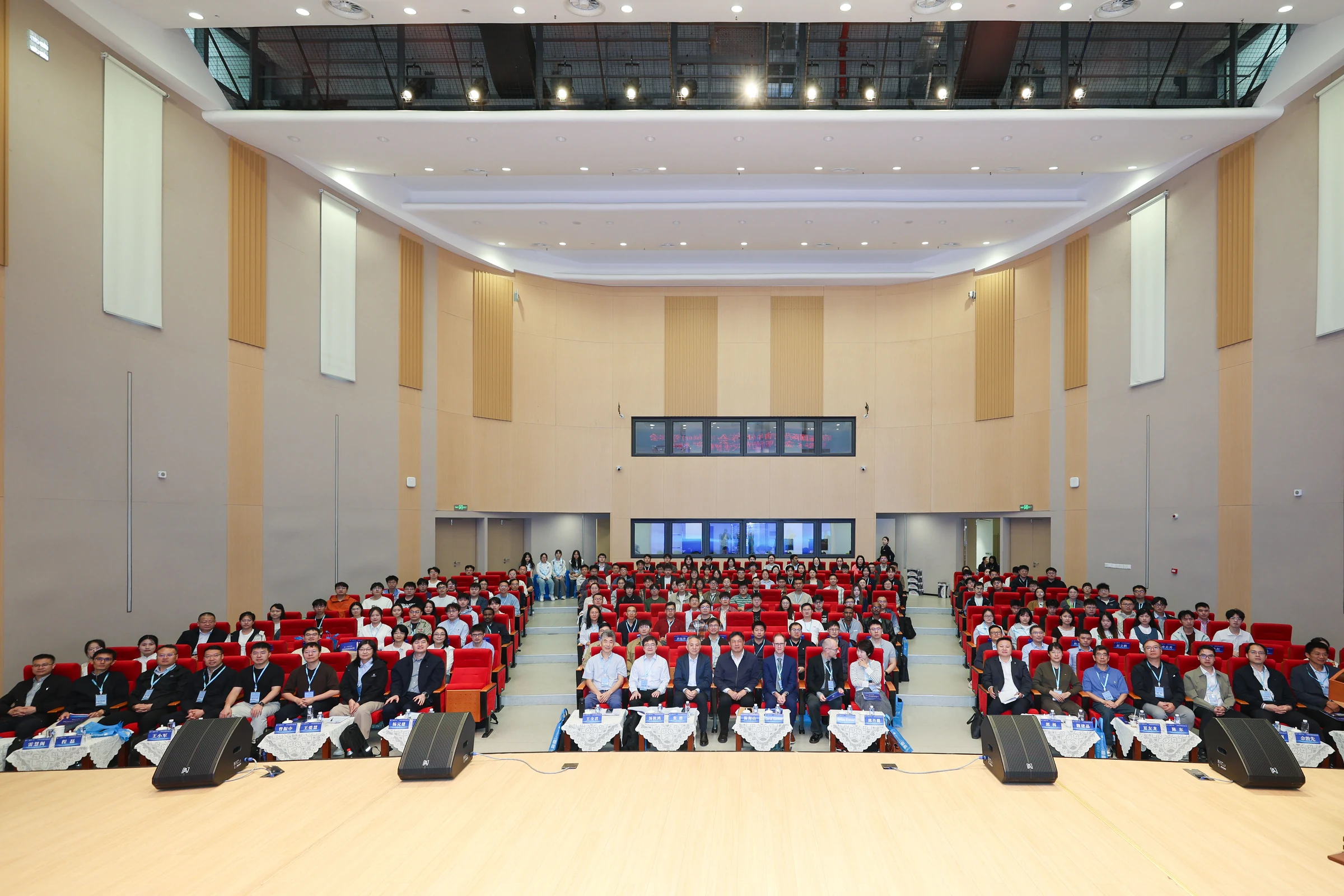 Participants at the 14th CYWater Annual Meeting in Nanjing
