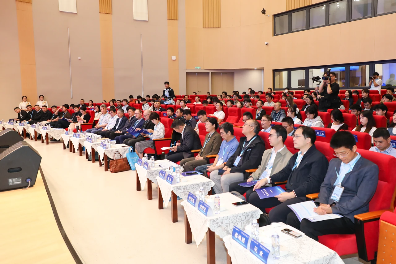 Conference guests.