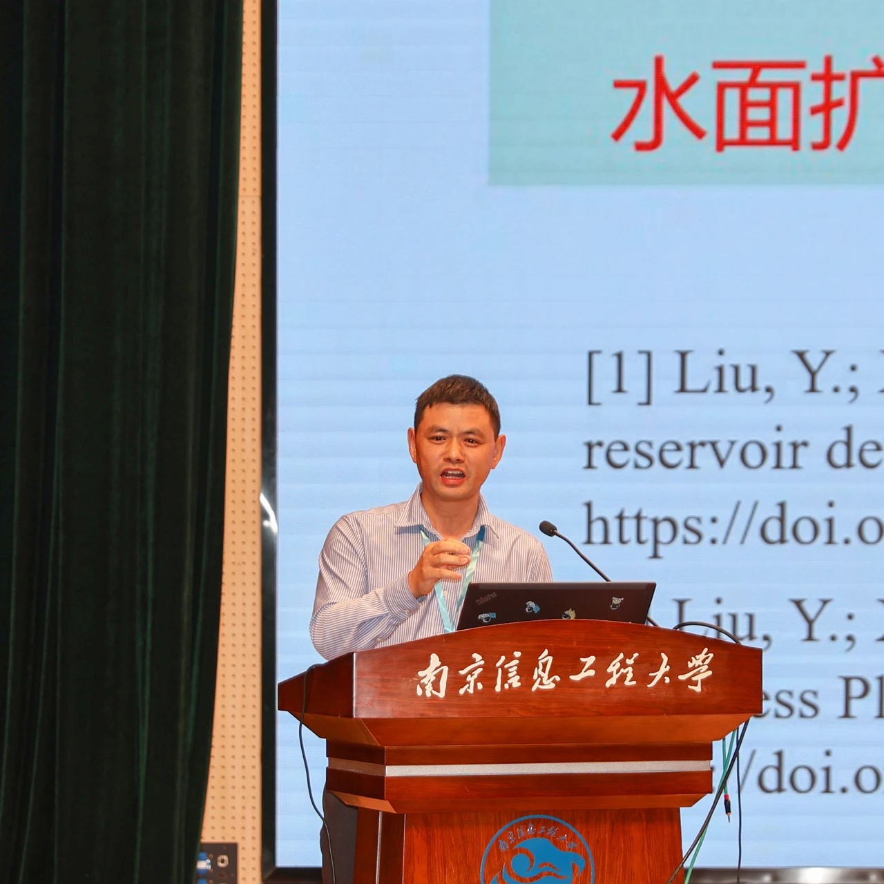 Associate Professor Xianhong Xie.
