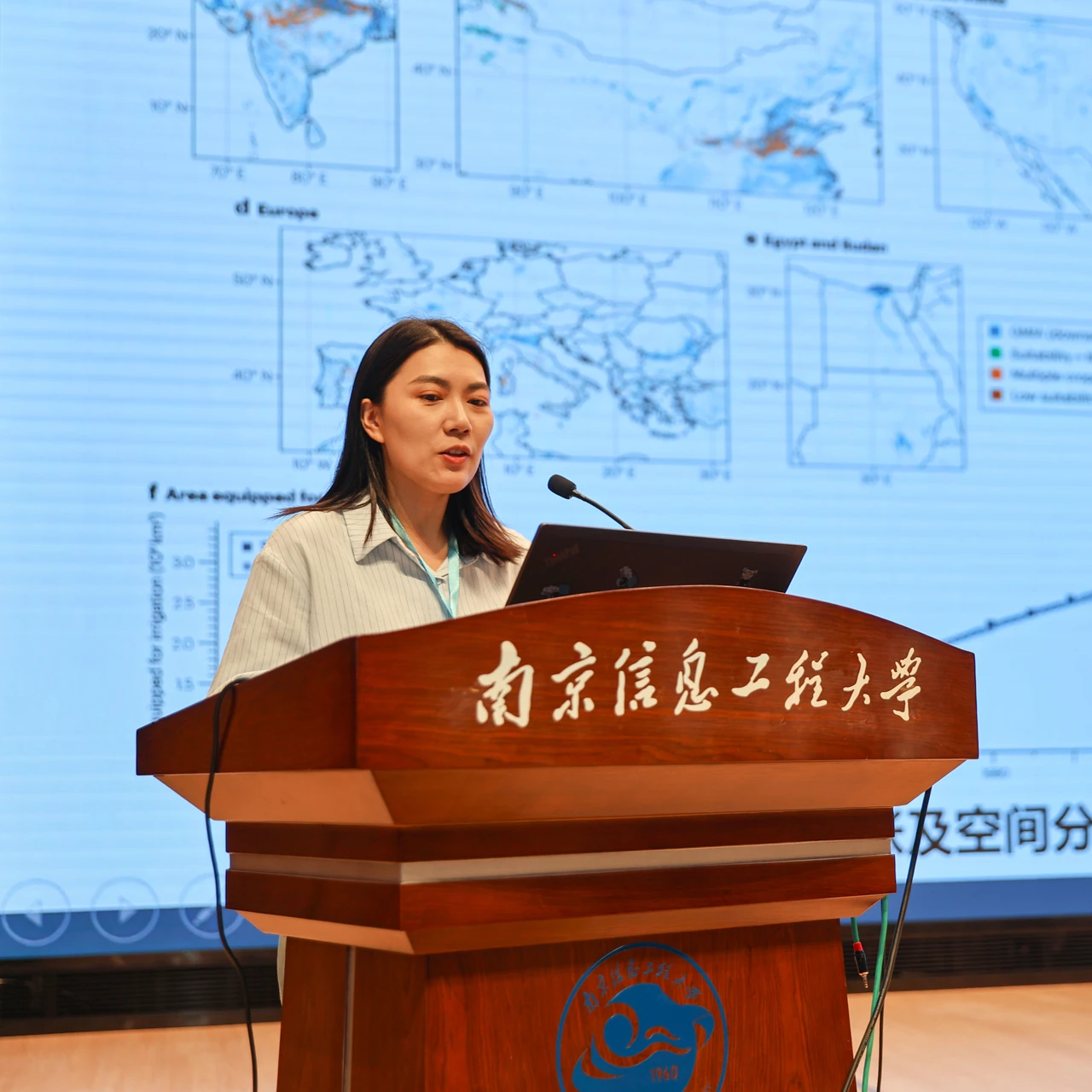 Associate Professor Shulei Zhang.
