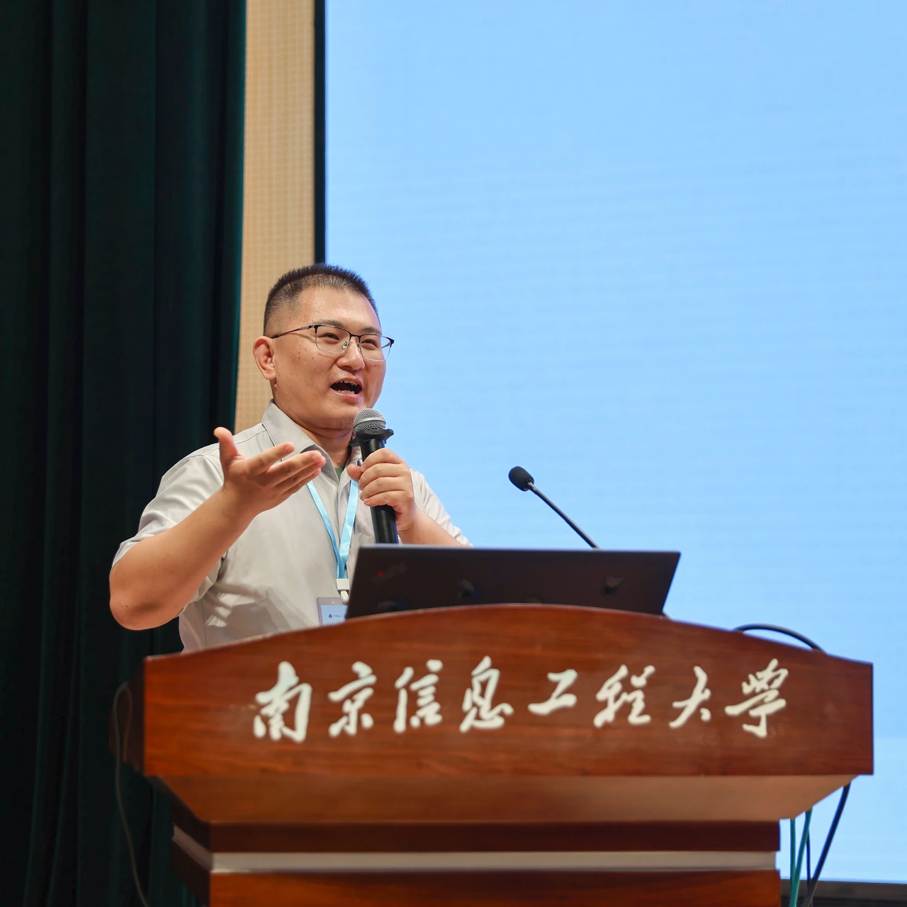 Associate Professor Zhenchen Liu.