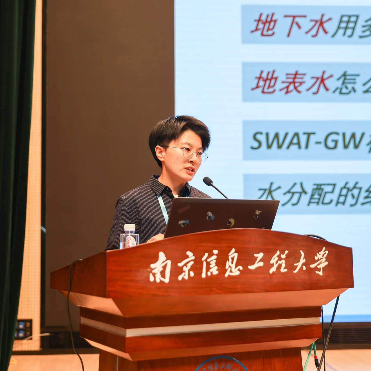 Associate Professor Xueliang Zhang.