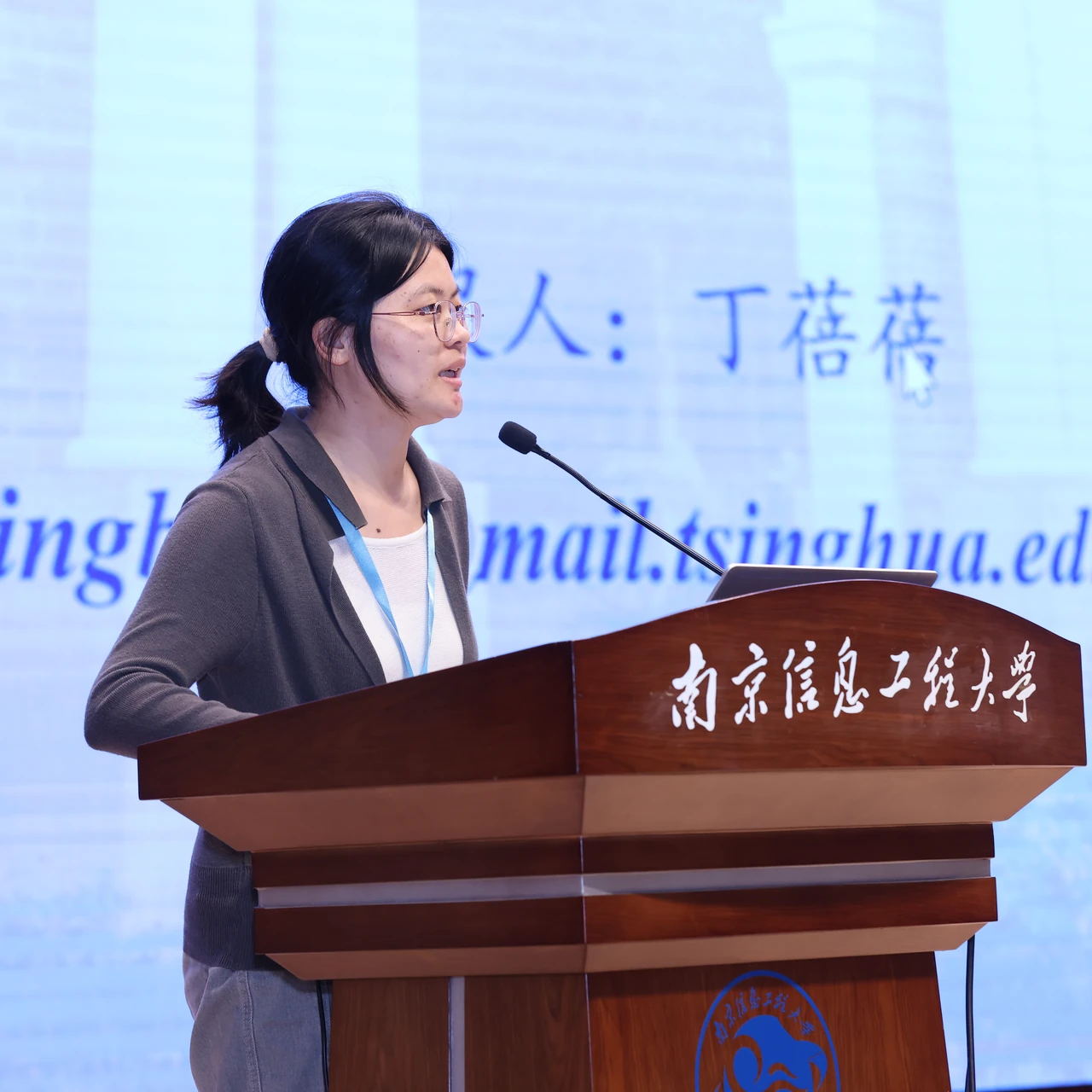 Postdoctoral Researcher Beibei Ding.