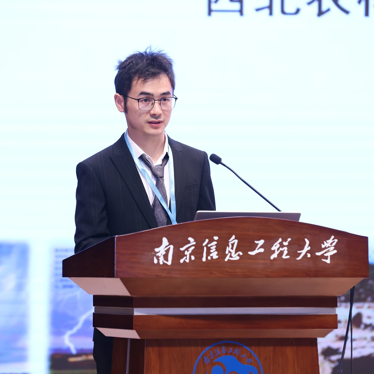 PhD student Chengbo Shu.