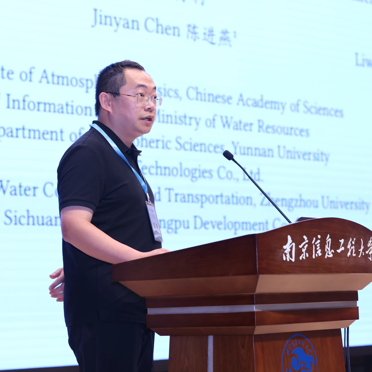 Senior Engineer Hui Zheng.