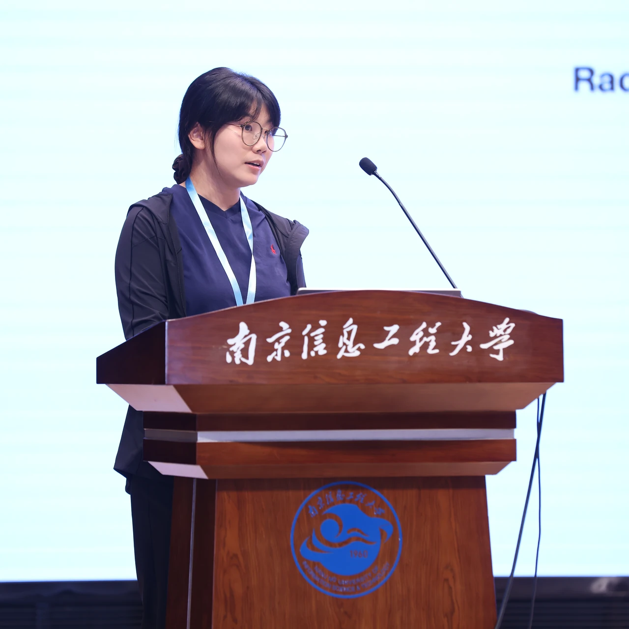 Assistant Researcher Wenli Fei.